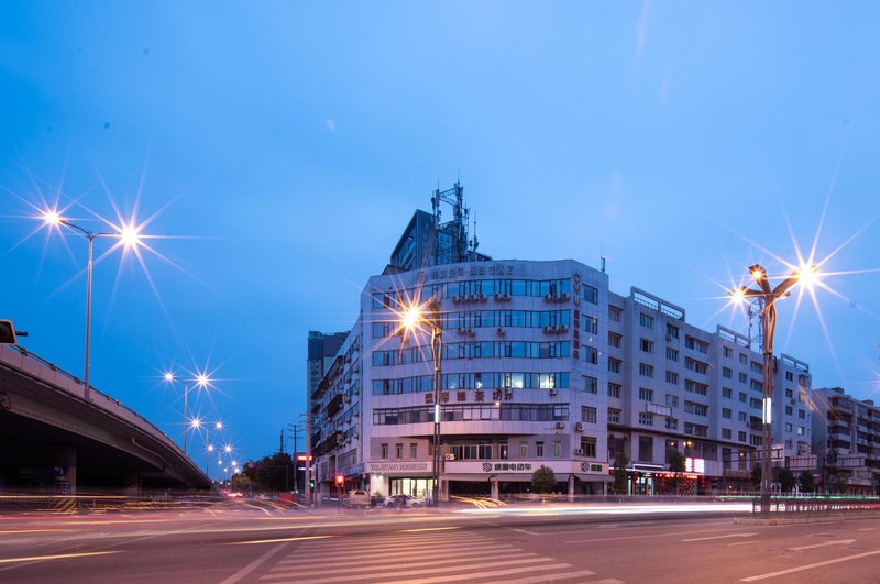 shengdiyahotel Over view