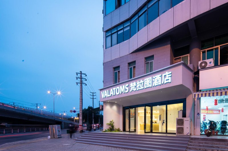 shengdiyahotel Over view