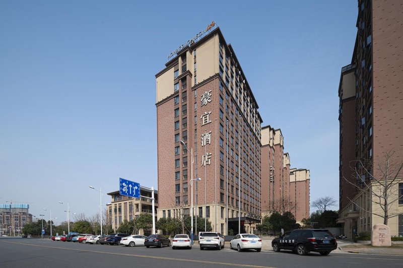 Howard Johnson Life Geckor Zhuzhou Hotel Over view