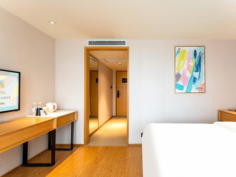 CHEERMAY HOTELS·Jinan High-tech exhibition center Branch Guest Room