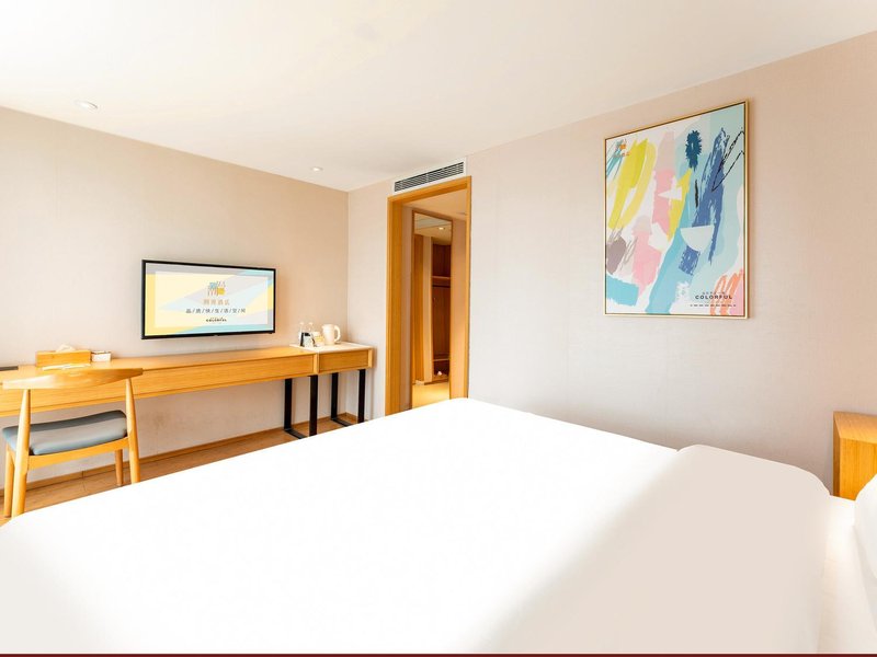 CHEERMAY HOTELS·Jinan High-tech exhibition center Branch Guest Room