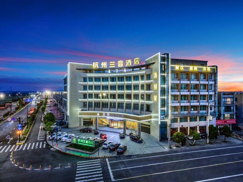 Airport Jinzuo Hotel Over view