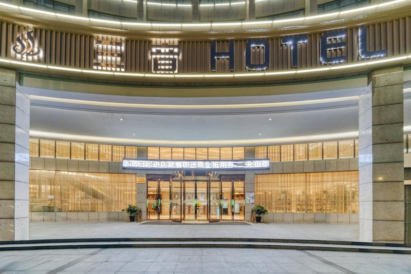 Airport Jinzuo Hotel Over view