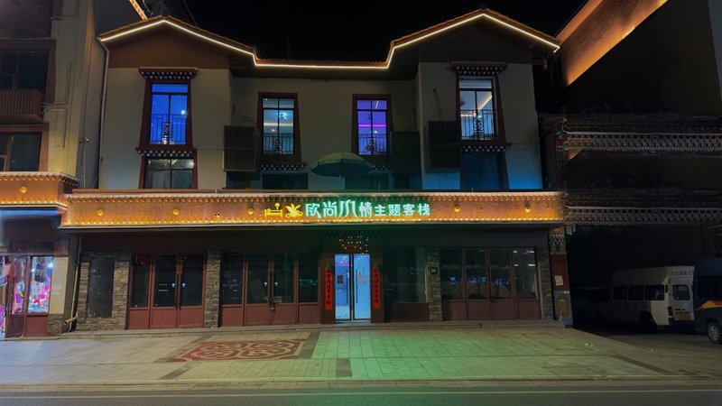 Oushang Fengqing Theme InnOver view