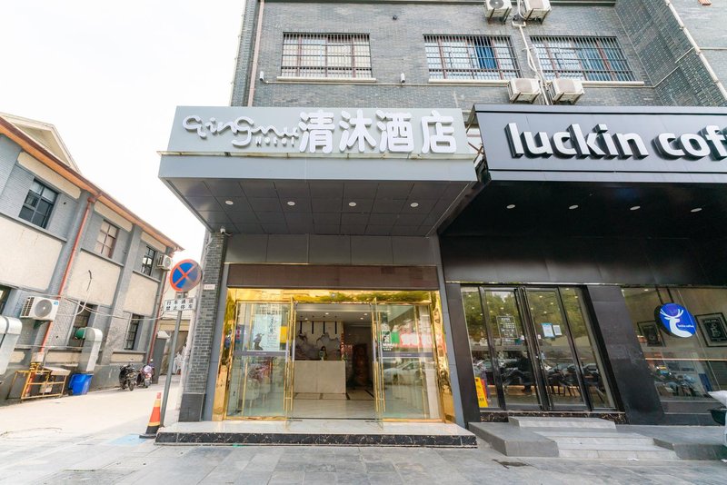 Changxiangsi Hotel Over view