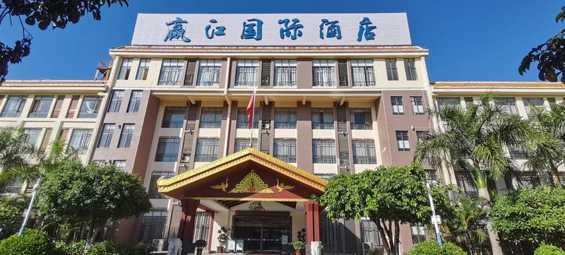 Jinggu yuan Int'L Commercial Affairs Hotel Over view