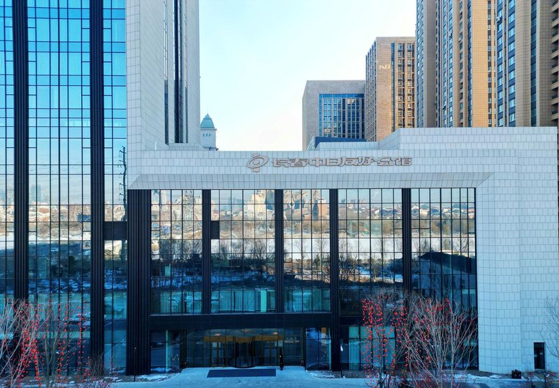 Changchun International Conference Center Over view