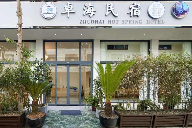 zhuohai homestayOver view