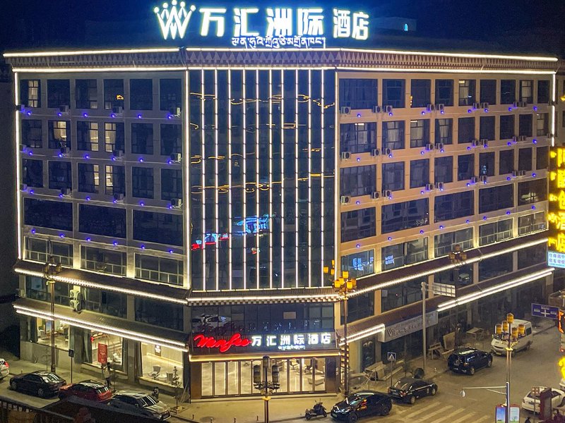 InterContinental Wanhui (Zuogong)Over view