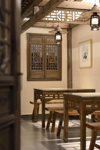 Chaji Mantanghong CourtyardRestaurant