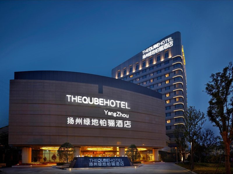 The QUBE Hotel Yangzhou Over view