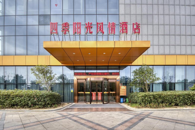 Virgin Angel Hotel Over view