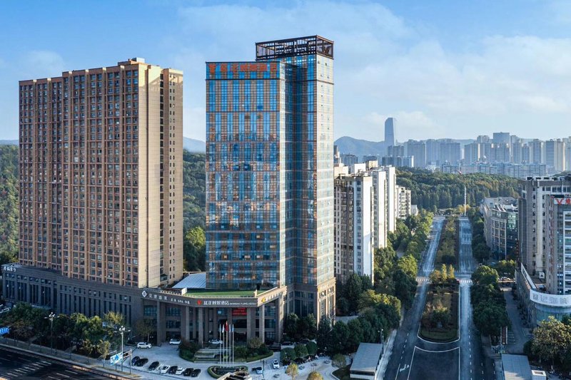 Yannian Yijing HotelOver view