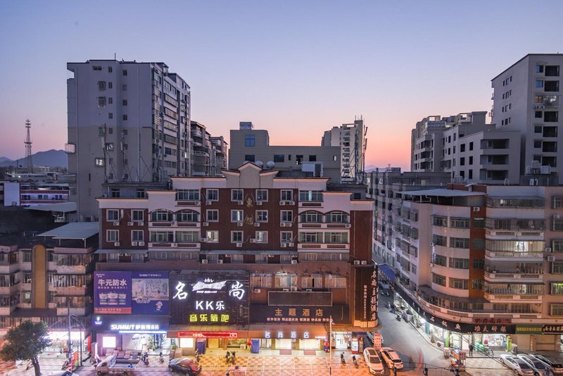 Nanan Minshang Hotel Over view