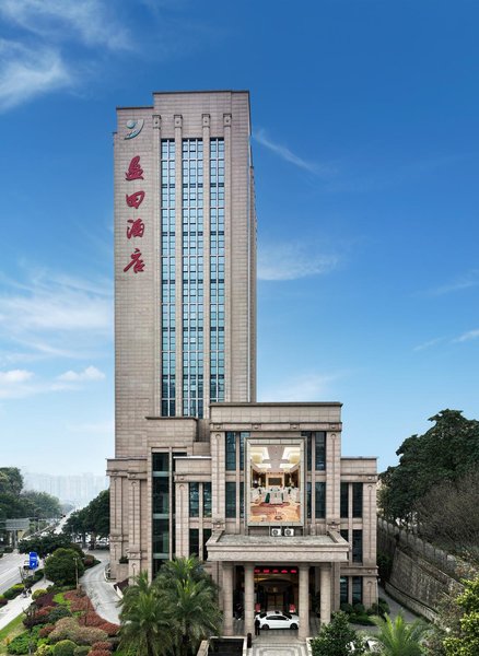 Chongqing Intan Hotel Over view