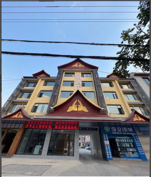 Renhe Hotel Over view