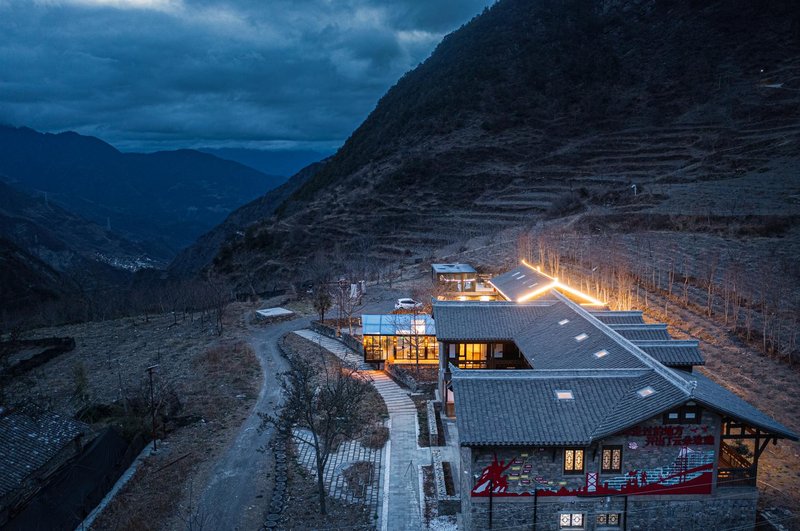 Luding Niubei Mountain Mowang Valley Resort&Hotel Over view