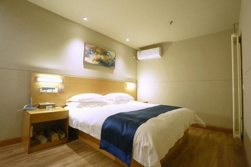 Jinhai Zhixing HotelGuest Room
