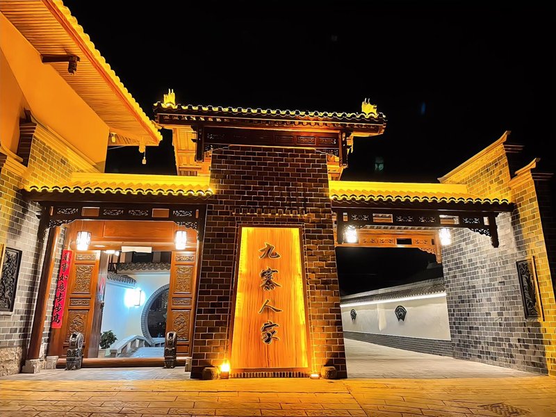 Jiuzhaigou Jiuzhai Home Lijia CourtyardOver view