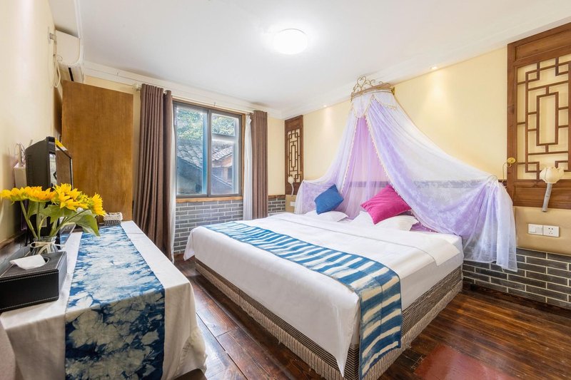 Xinyue Fudi InnGuest Room