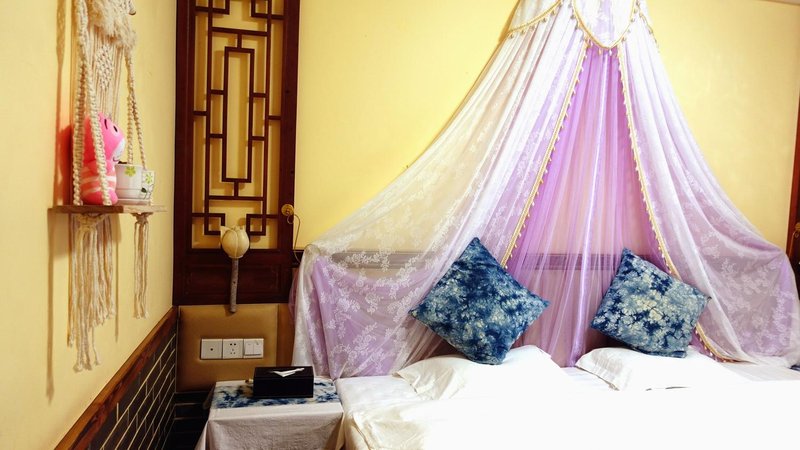 Xinyue Fudi InnGuest Room