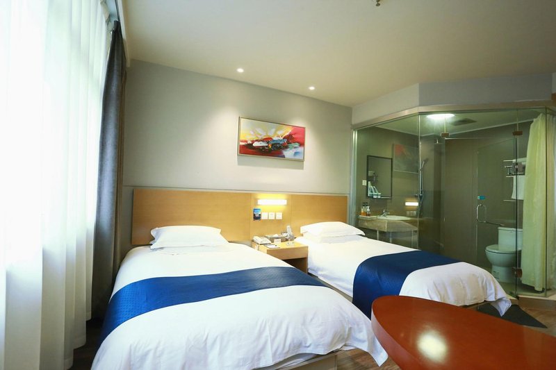 Jinhai Zhixing HotelGuest Room