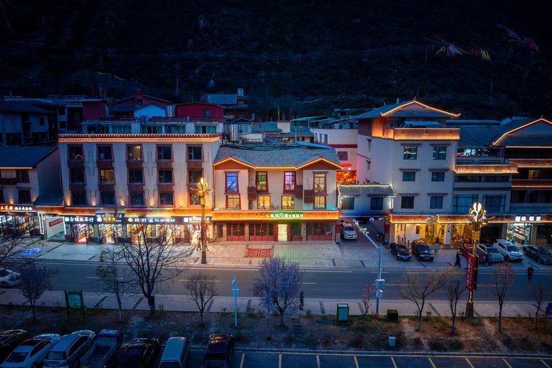 Oushang Fengqing Theme InnOver view