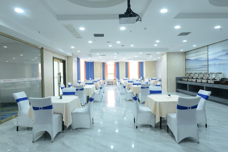 Jinghong International Business HotelRestaurant