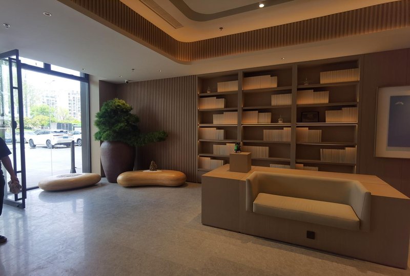 Ji Hotel (Shaoxing Paojiang Century Street) Lobby