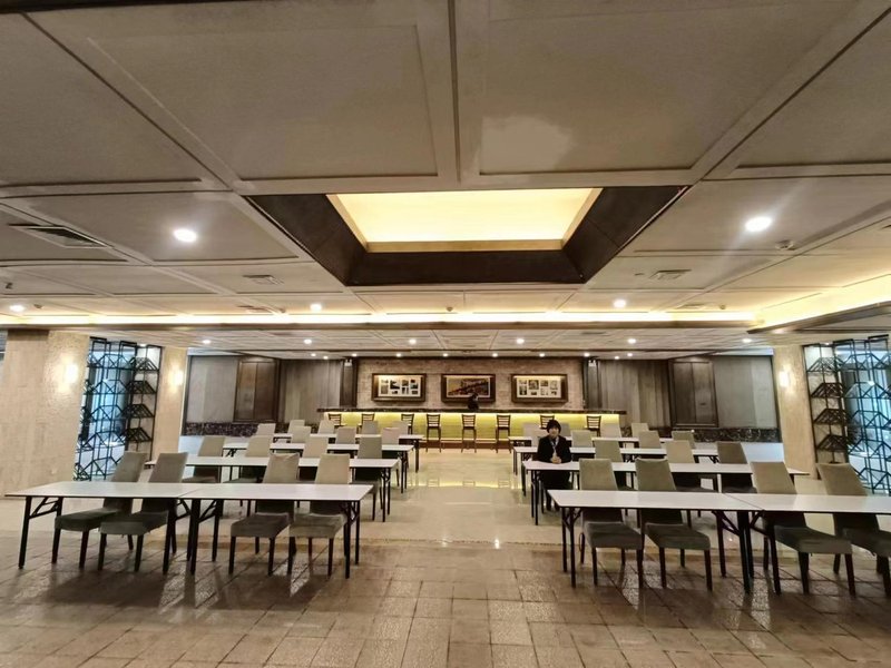 Luoyang Airport International Hotel meeting room