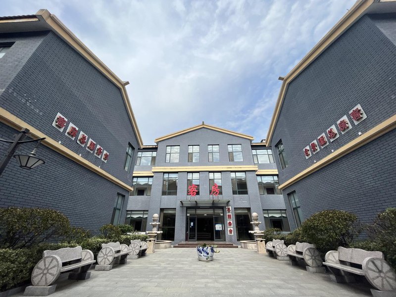 Ping Xu Yumeng Villa Hotel Over view