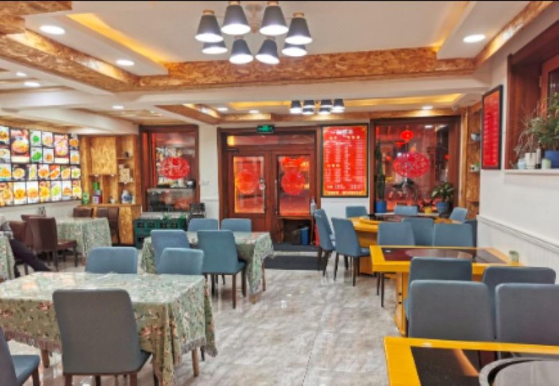 Xuexiang Xueyun ·Bingxin Restaurant