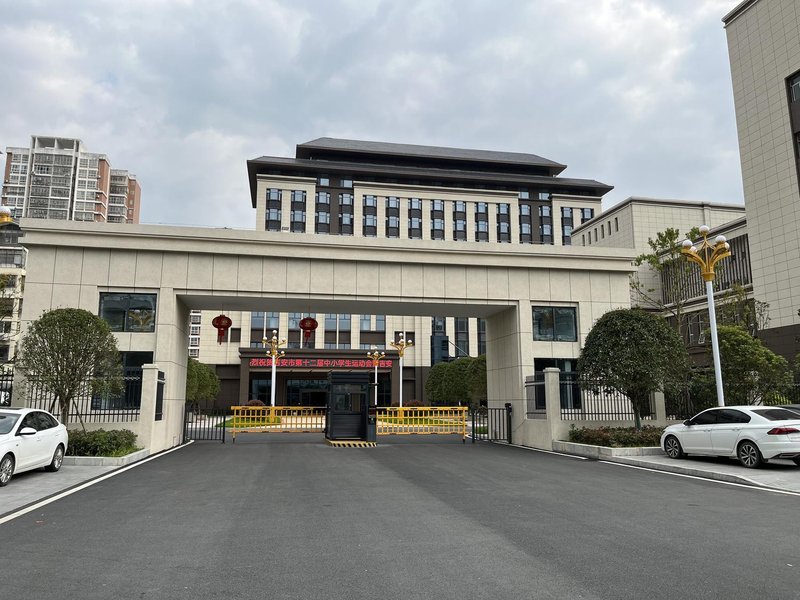 Changtian Suichuan Hotel Over view