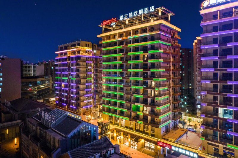 Hampton by Hilton Xichang QionghaiOver view