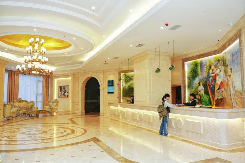 Vienna International Hotel (Fujian Shaowu Jinmao International Plaza Store)Lobby
