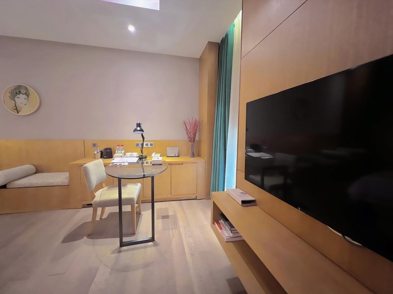 Qiyixuan HotelGuest Room