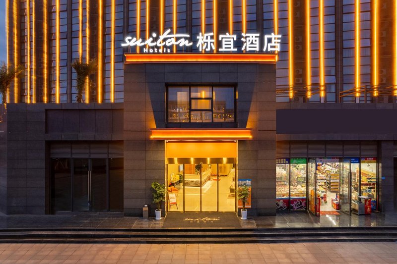 Huaizhou Liyi Hotel (Jintang Huaikou Cheng'e Industrial Park Store) over view