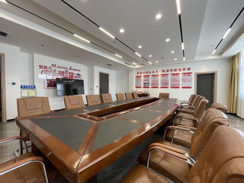 CHENG FENG HOTEL meeting room