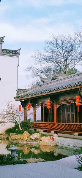 Chaji Mantanghong CourtyardHotel public area