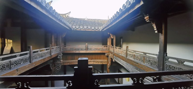 Chaji Mantanghong CourtyardHotel public area