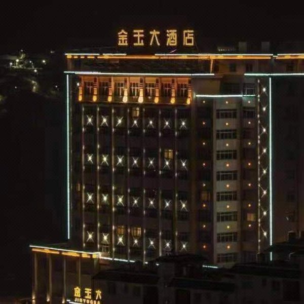 Jinyu Hotel Over view