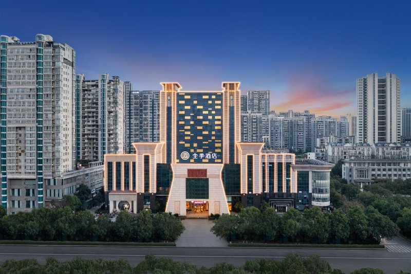 Ji Hotel (Xiangtan Municipal Government) Over view