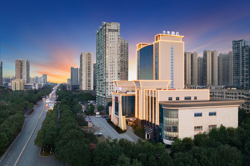 Ji Hotel (Xiangtan Municipal Government) Over view