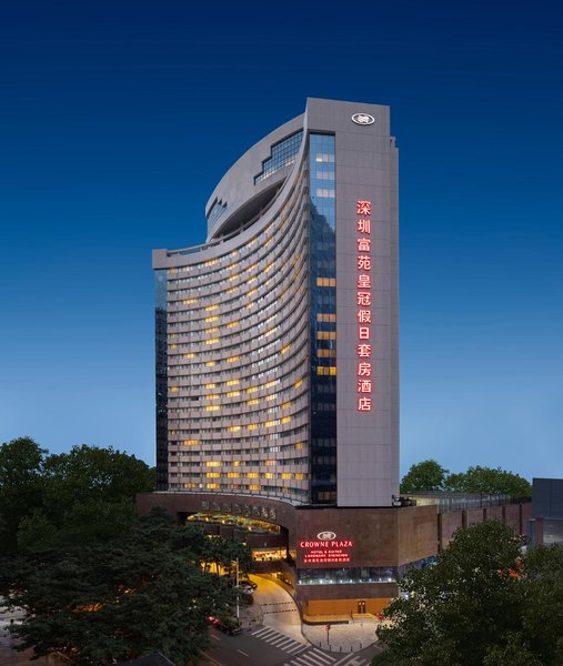 Crowne Plaza Hotel & Suites Landmark ShenzhenOver view