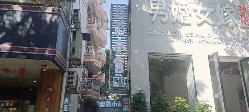 JixiangHotel Over view