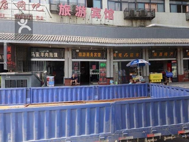 Xingcheng Hotel, Xi'an Over view