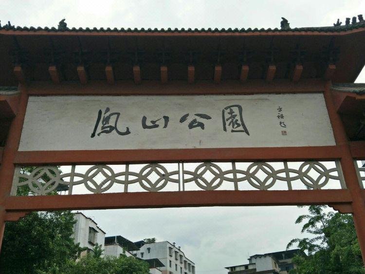 周边景点