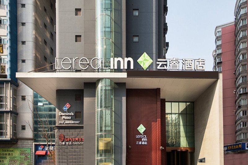 Lereal Inn (Shanghai Xuhui)Over view