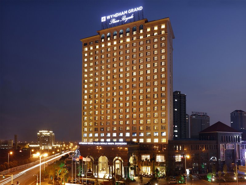 Wyndham Grand Plaza Royale Mingfa Zhangzhou Over view