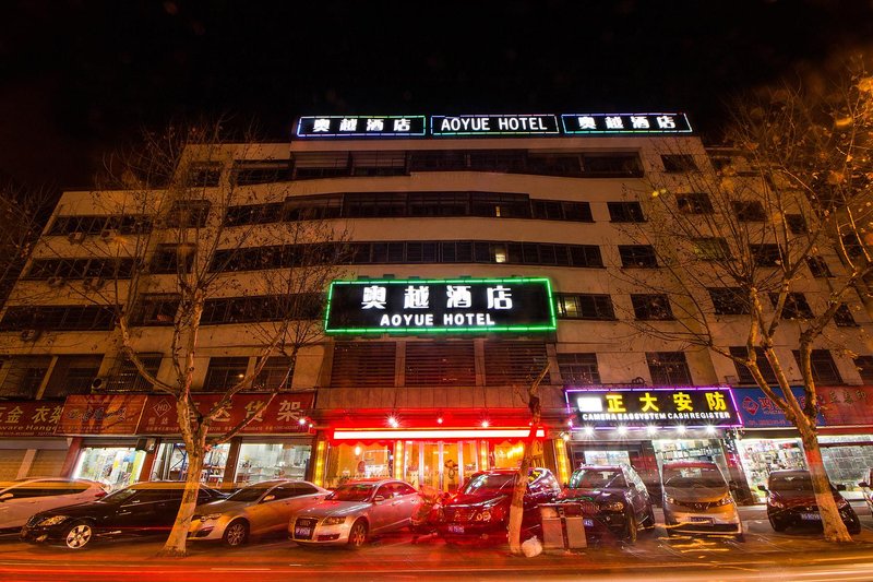  酒店外观